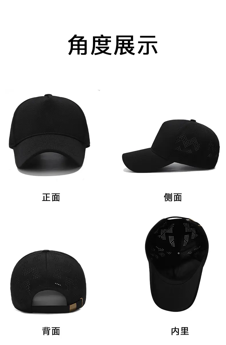 Seiko High-Top Baseball Cap Pineapple Cloth Black — feature 12