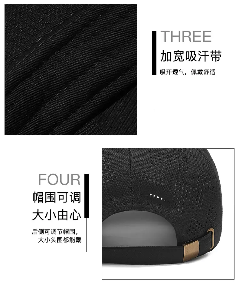 Seiko High-Top Baseball Cap Pineapple Cloth Black — feature 14