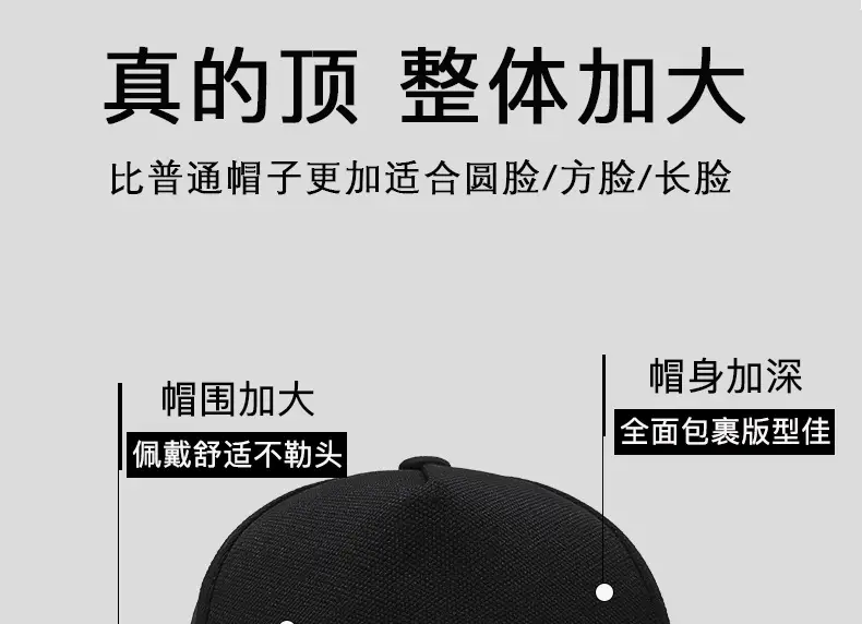 Seiko High-Top Baseball Cap Pineapple Cloth Black — feature 3