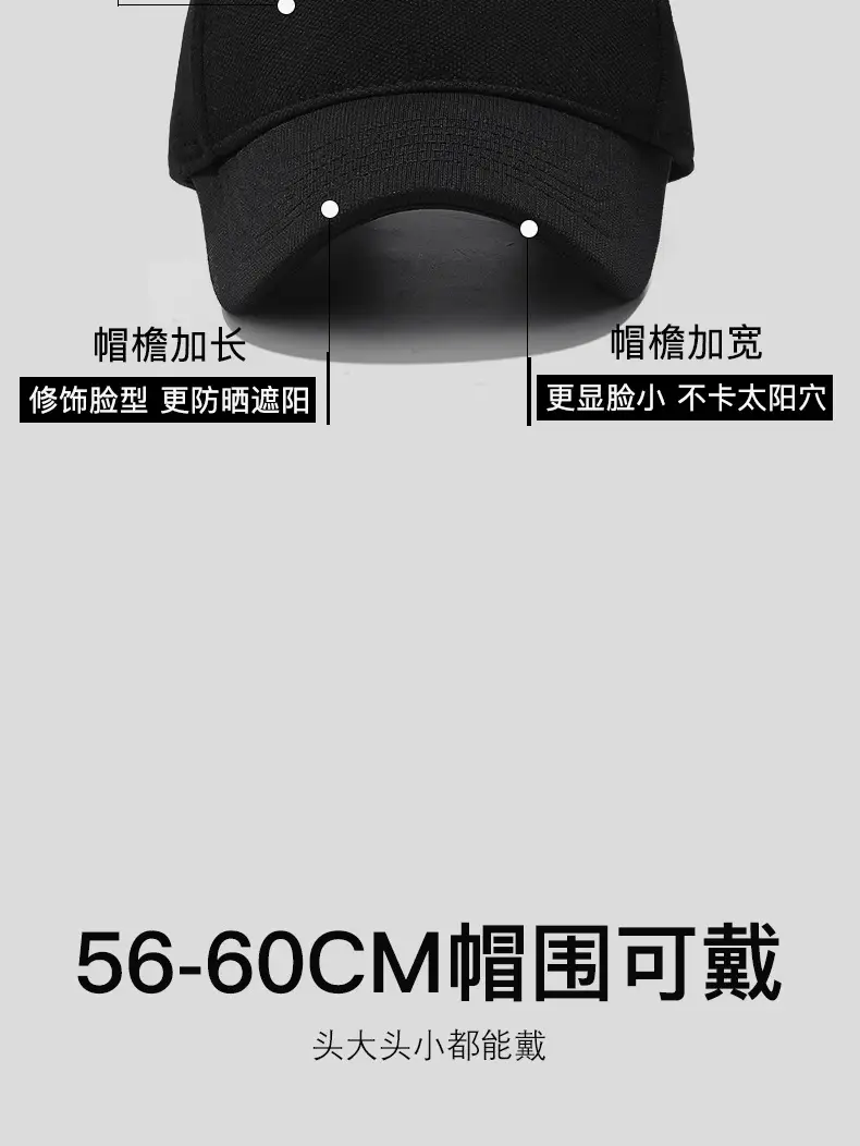 Seiko High-Top Baseball Cap Pineapple Cloth Black — feature 4