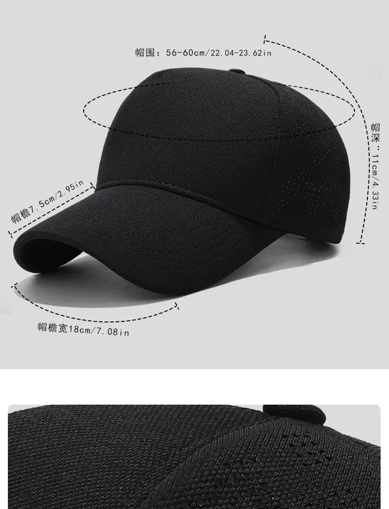 Seiko High-Top Baseball Cap Pineapple Cloth Black — feature 5