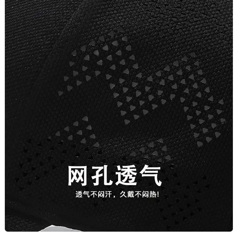 Seiko High-Top Baseball Cap Pineapple Cloth Black — feature 6