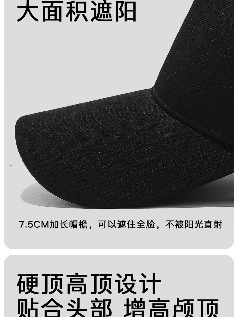 Seiko High-Top Baseball Cap Pineapple Cloth Black — feature 8