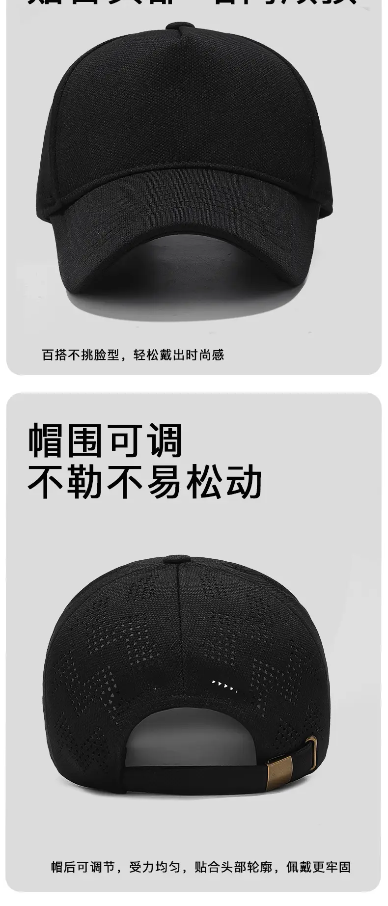 Seiko High-Top Baseball Cap Pineapple Cloth Black — feature 9