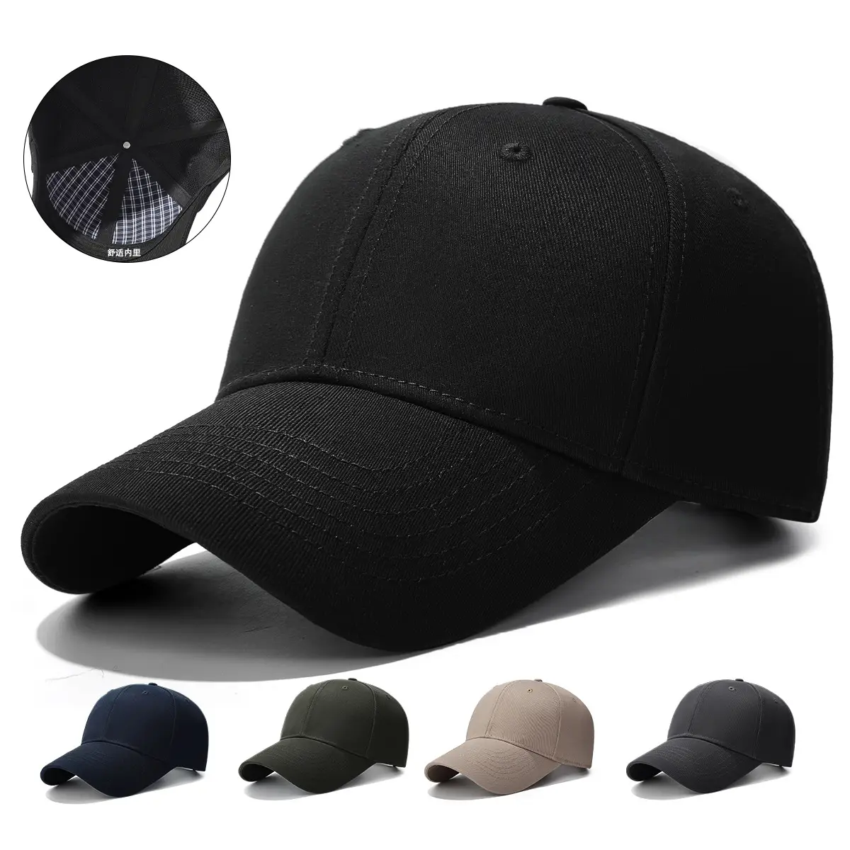 Seiko Black Baseball Cap Double Layer Visor Sun Hat - Image 6