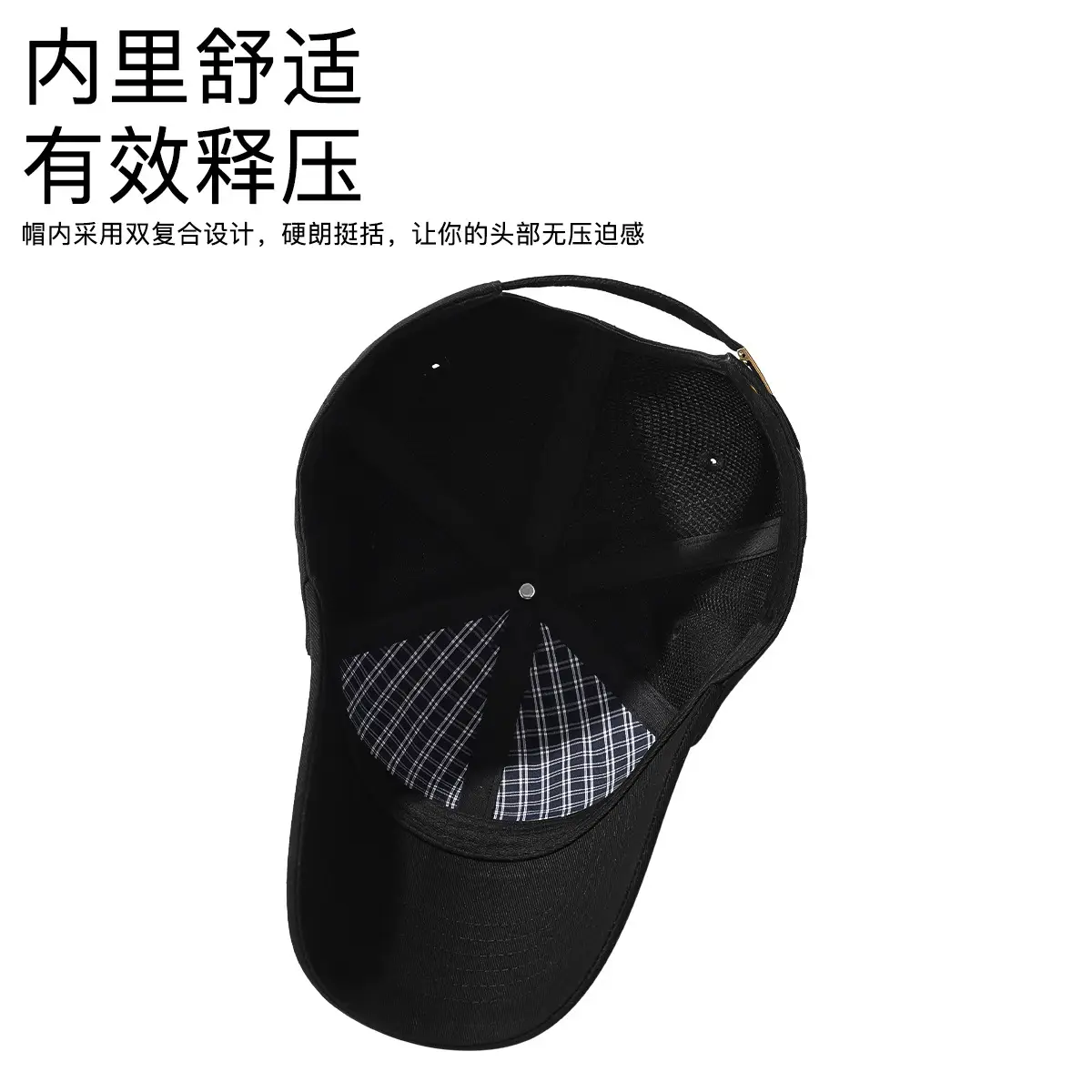 Seiko Black Baseball Cap Double Layer Visor Sun Hat - Image 8
