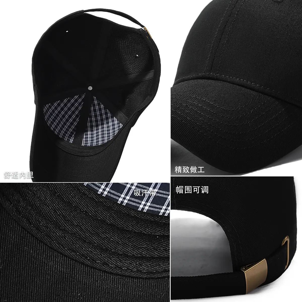 Seiko Black Baseball Cap Double Layer Visor Sun Hat - Image 9