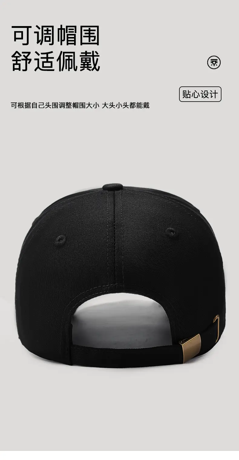 Seiko Black Baseball Cap Double Layer Visor Sun Hat — feature 10