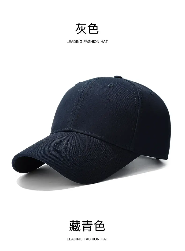 Seiko Black Baseball Cap Double Layer Visor Sun Hat — feature 14