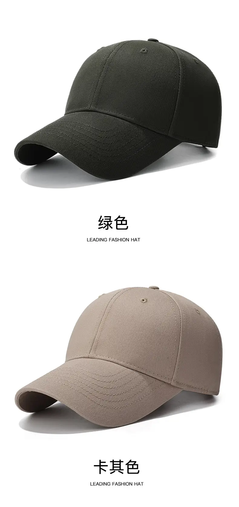 Seiko Black Baseball Cap Double Layer Visor Sun Hat — feature 15