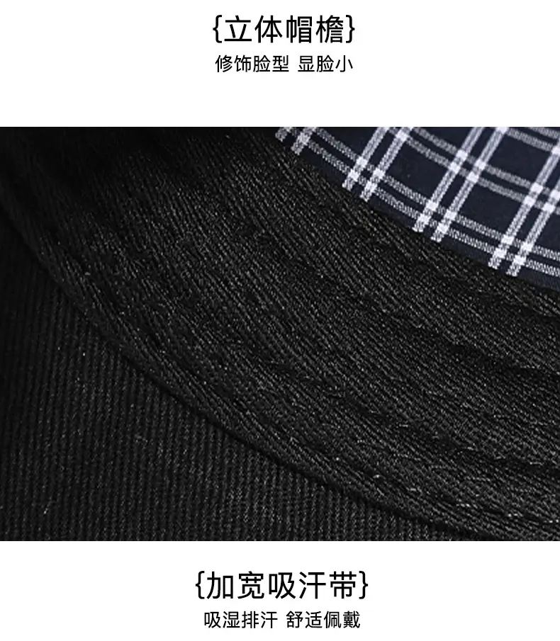 Seiko Black Baseball Cap Double Layer Visor Sun Hat — feature 17