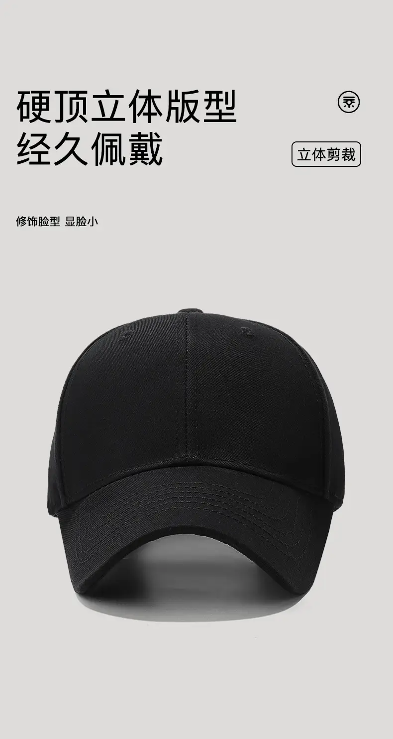 Seiko Black Baseball Cap Double Layer Visor Sun Hat — feature 8