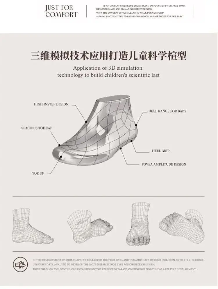 Baby Girls Bow Shoes One Year Old Spring Autumn — feature 2