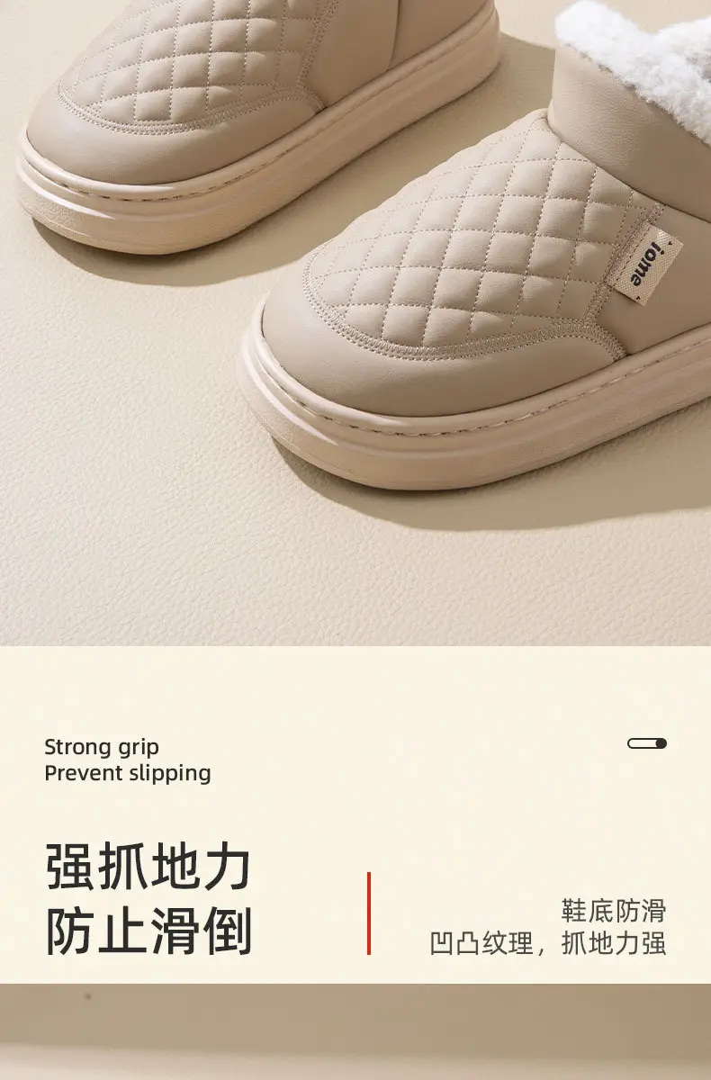 Fleece Lined Warm Slippers for Men Women Autumn — feature 5