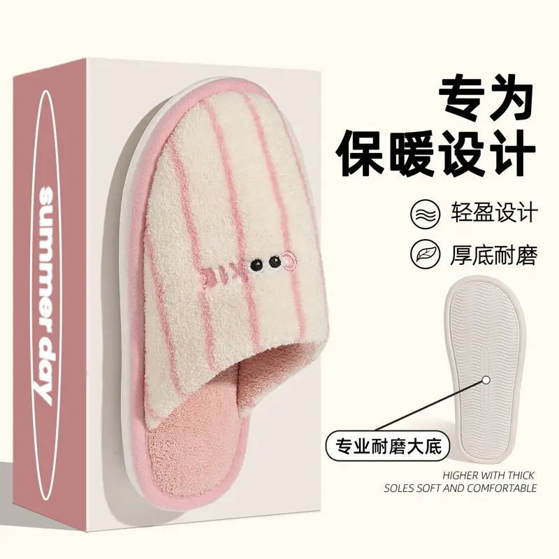 Japanese-Style Striped Cotton Slippers for Women, Autumn and Winter Indoor Home Closed-Toe Plush Thickened Warm Cotton Shoes Wholesale