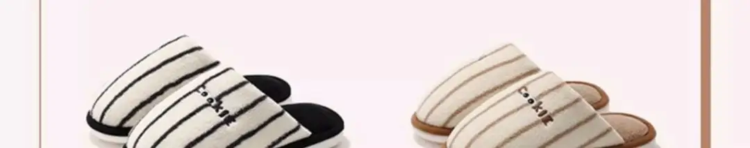 Japanese-Style Striped Cotton Slippers for Women, Autumn and Winter Indoor Home Closed-Toe Plush Thickened Warm Cotton Shoes Wholesale — feature 4