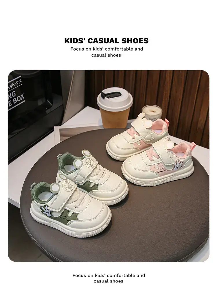 Boys' Green Floral Low-Top Casual Sneakers 2025 — feature 1