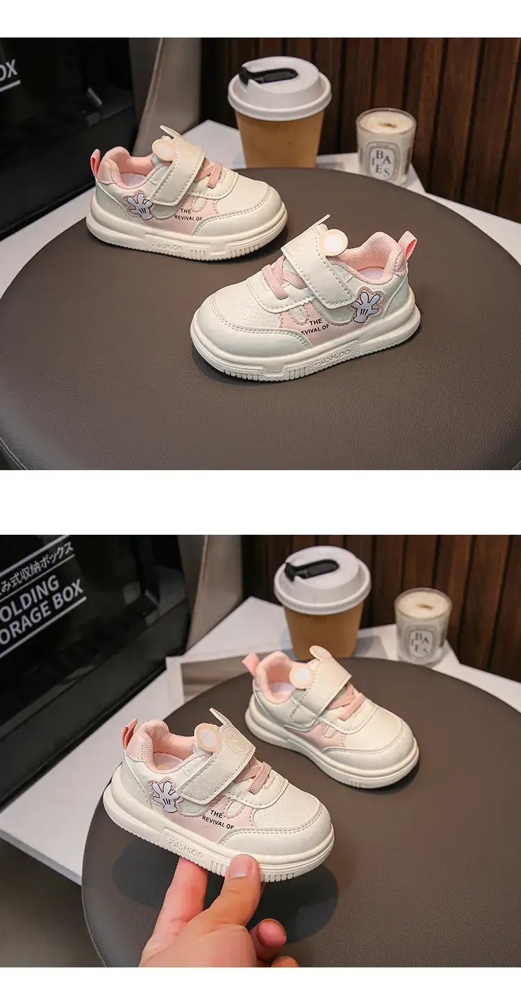Boys' Green Floral Low-Top Casual Sneakers 2025 — feature 11
