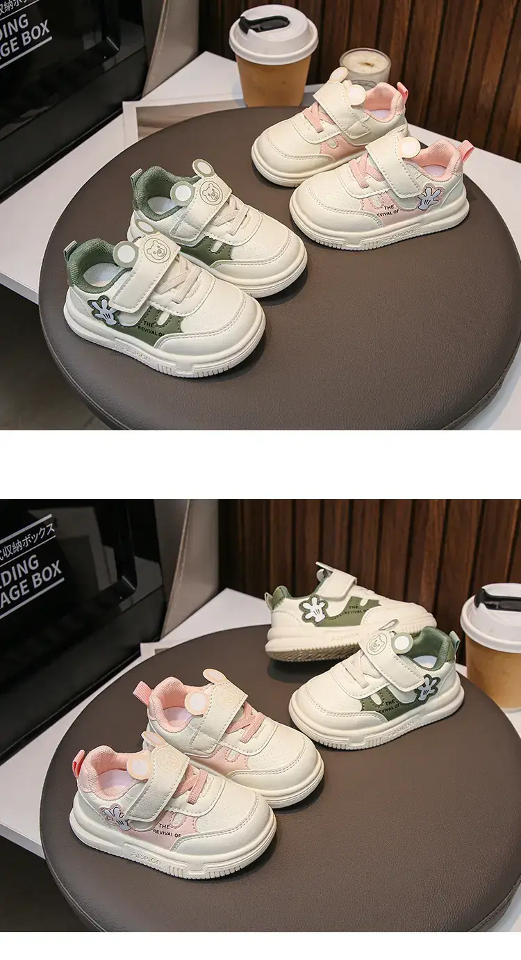 Boys' Green Floral Low-Top Casual Sneakers 2025 — feature 9