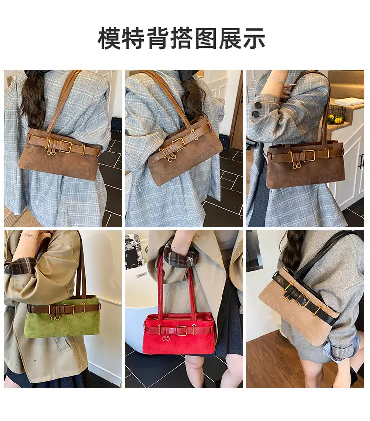 Women's Retro Suede Armpit Bag Beige Black 2025 — feature 4