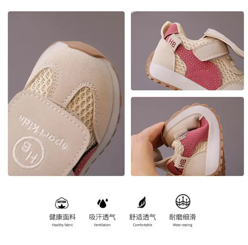 Girls Mesh Baby Shoes 2025 Summer New Boys' Flats — feature 2