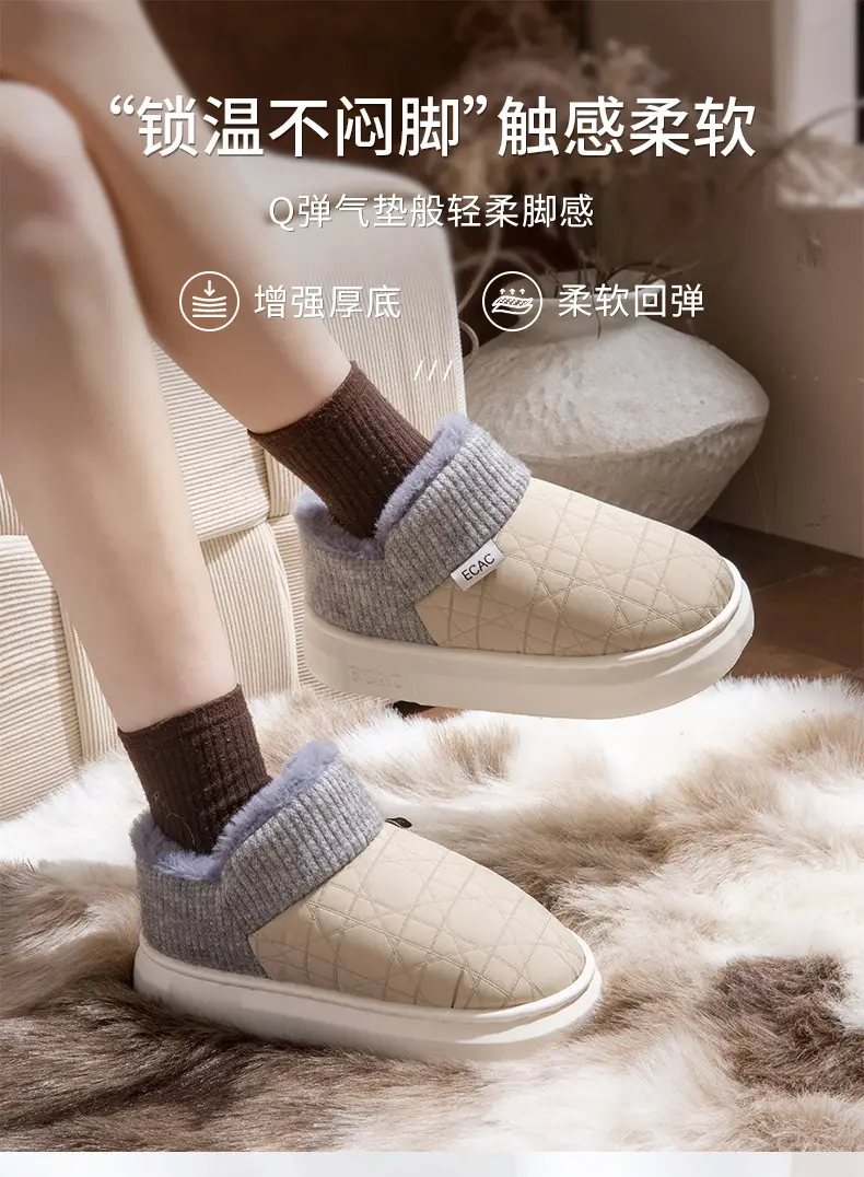 Cover-Heeled Cotton Slippers for Women in Winter, Warm for Couples to Wear Outside and at Home, Thick-Soled Non-Slip Fleece-Lined Cotton Shoes for Men with a Sense of Stepping on Shit — feature 3
