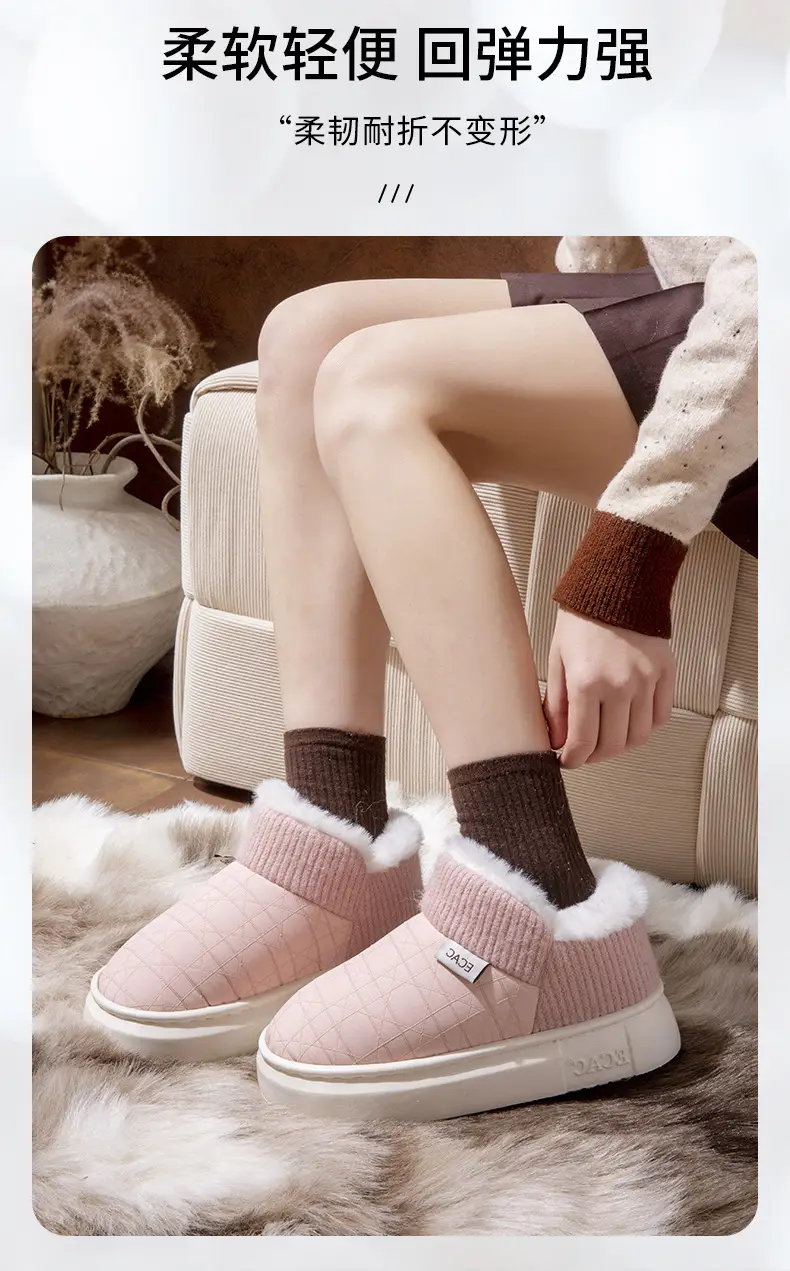 Cover-Heeled Cotton Slippers for Women in Winter, Warm for Couples to Wear Outside and at Home, Thick-Soled Non-Slip Fleece-Lined Cotton Shoes for Men with a Sense of Stepping on Shit — feature 5