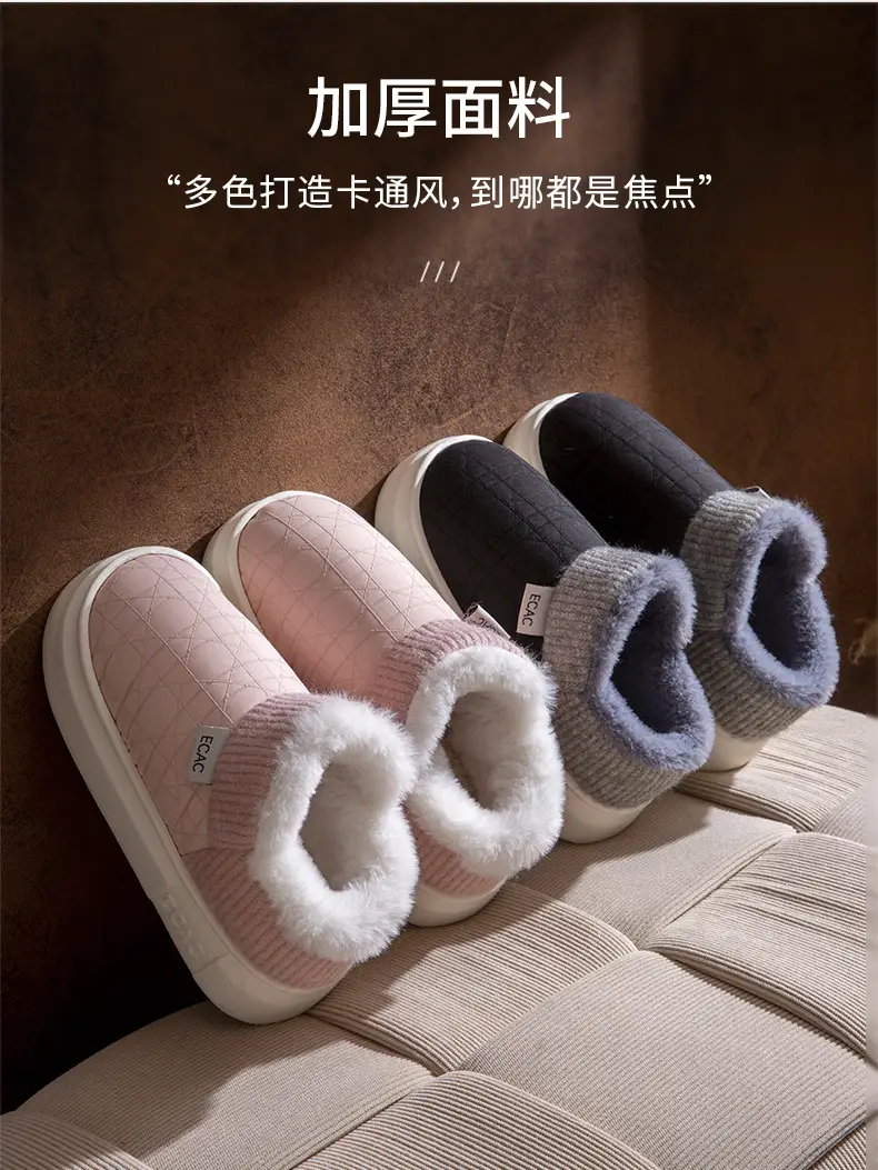 Cover-Heeled Cotton Slippers for Women in Winter, Warm for Couples to Wear Outside and at Home, Thick-Soled Non-Slip Fleece-Lined Cotton Shoes for Men with a Sense of Stepping on Shit — feature 6
