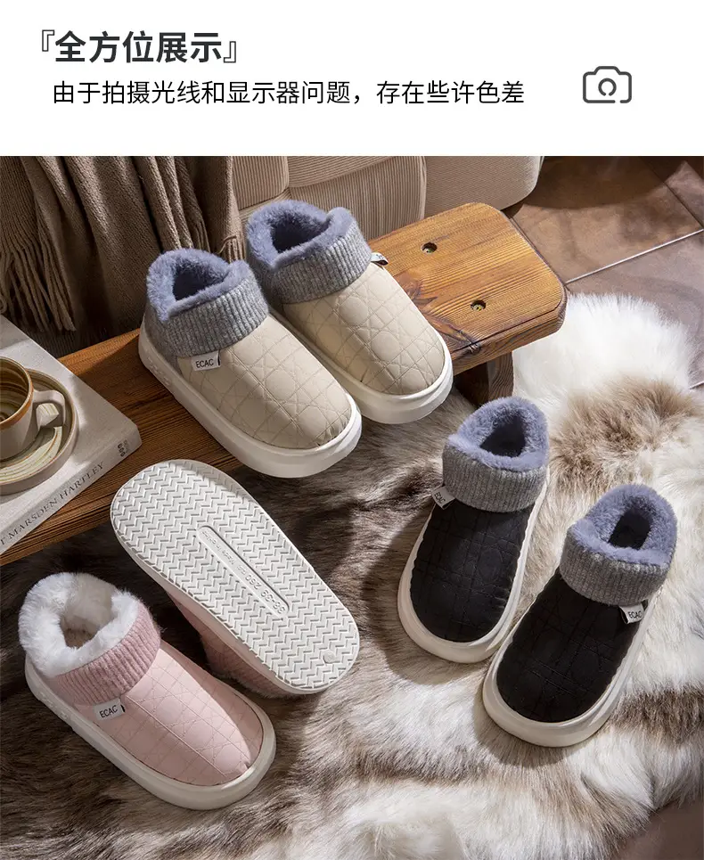 Cover-Heeled Cotton Slippers for Women in Winter, Warm for Couples to Wear Outside and at Home, Thick-Soled Non-Slip Fleece-Lined Cotton Shoes for Men with a Sense of Stepping on Shit — feature 8