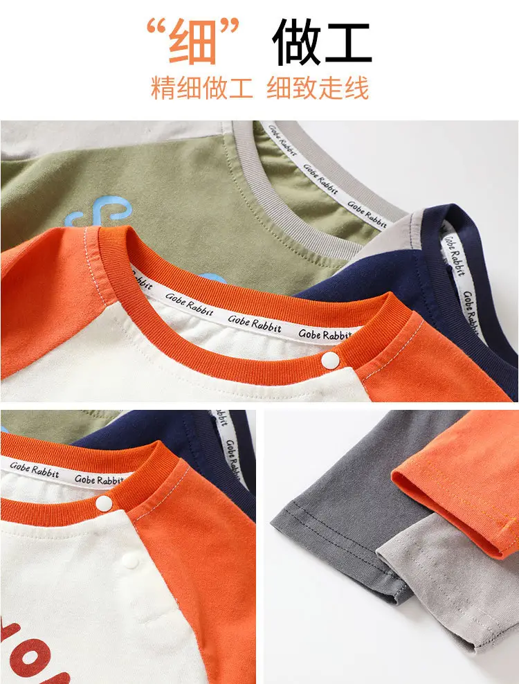 Kids Printed Long Sleeve T-Shirt Green Gray Spring — feature 5