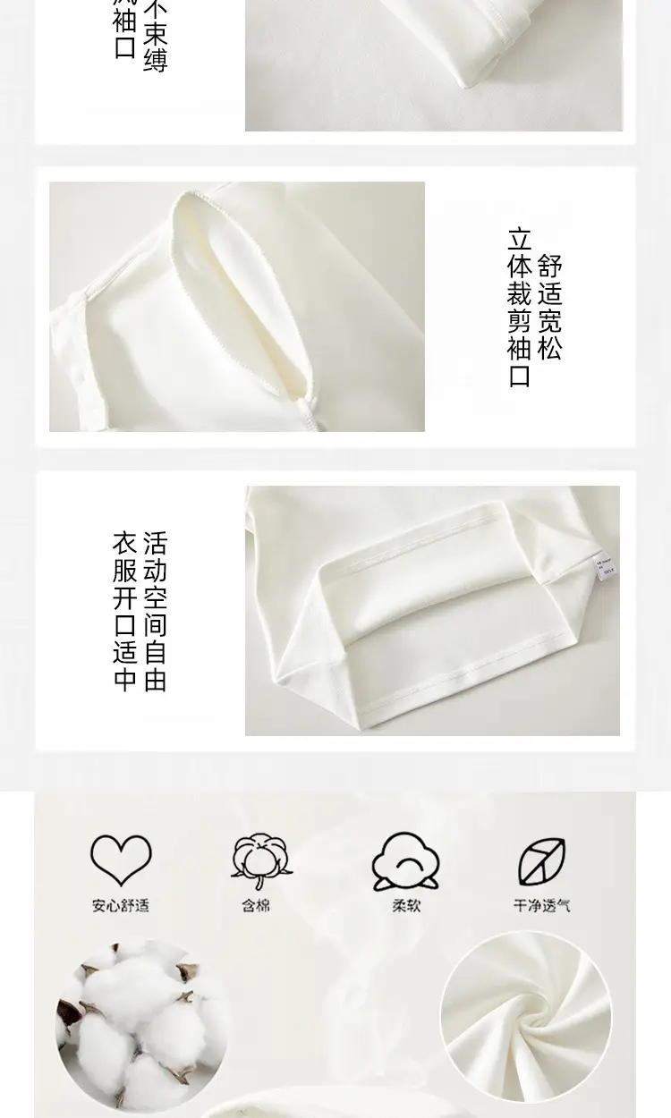 White Long Sleeve Polo Shirt for Boys Girls 2025 — feature 2