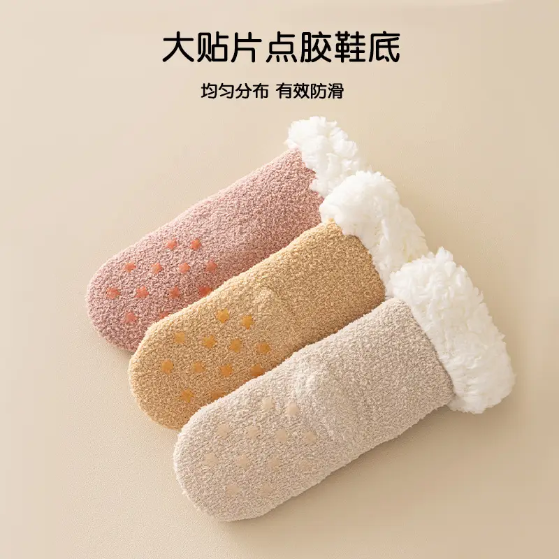Autumn Winter Cartoon Baby Socks Warm Non-Slip