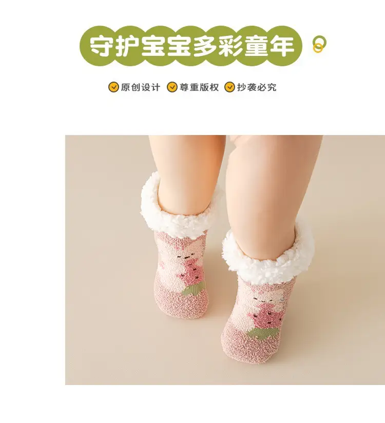 Autumn Winter Cartoon Baby Socks Warm Non-Slip — feature 12