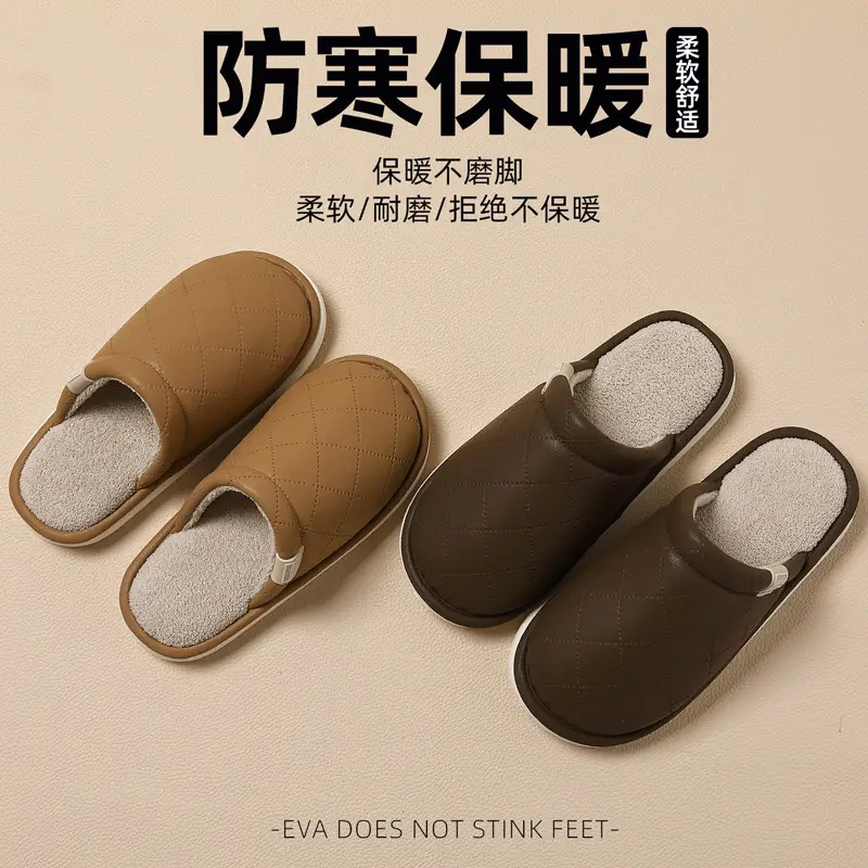Home Cotton Slippers for Women, Winter Plush Warm Non-Slip Pu Waterproof Cotton Slippers, Men's Large Size Floor Slippers, Men's Winter Wholesale - Image 9