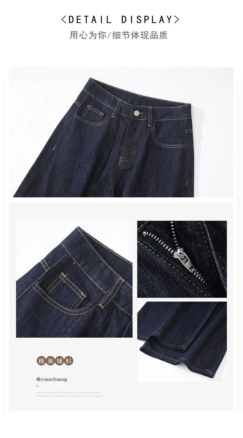 Dark Blue Wide Leg Pants with Hip Cover Top Set — feature 2