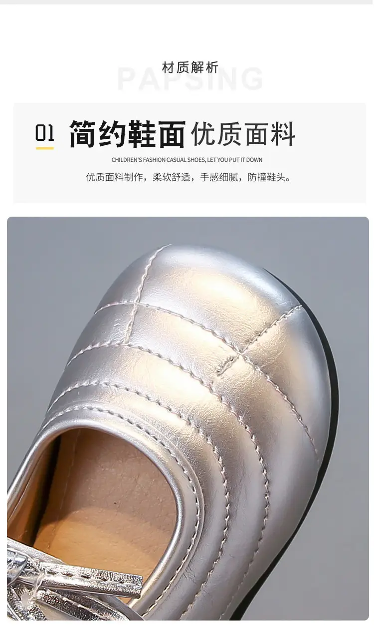 White Bow Baby Shoes for Girls Round Toe 2025 — feature 2