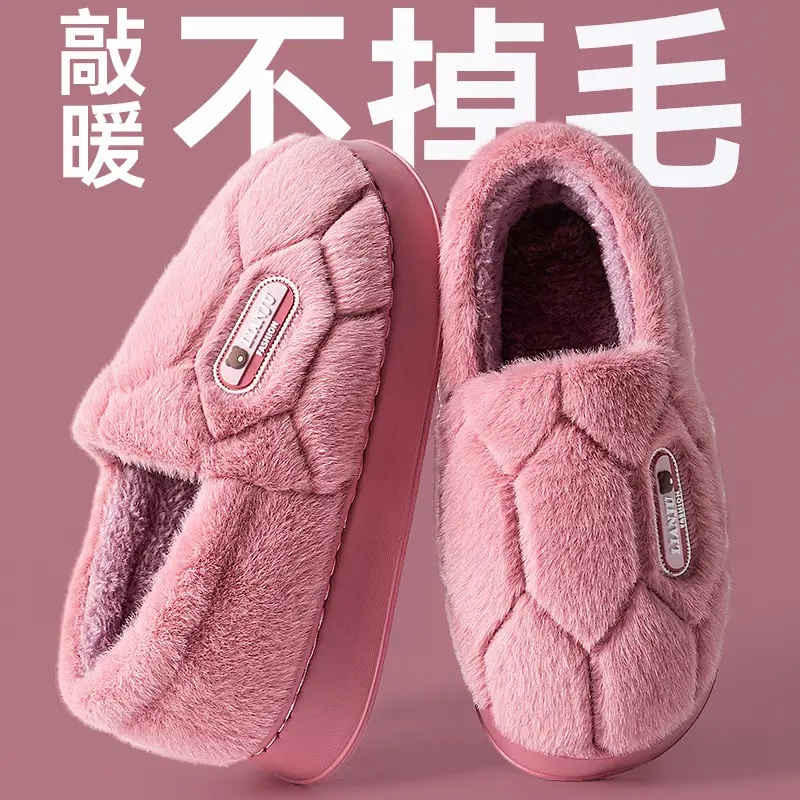 Pink Fleece Lined Warm Slippers for Women