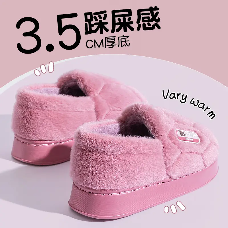 Pink Fleece Lined Warm Slippers for Women