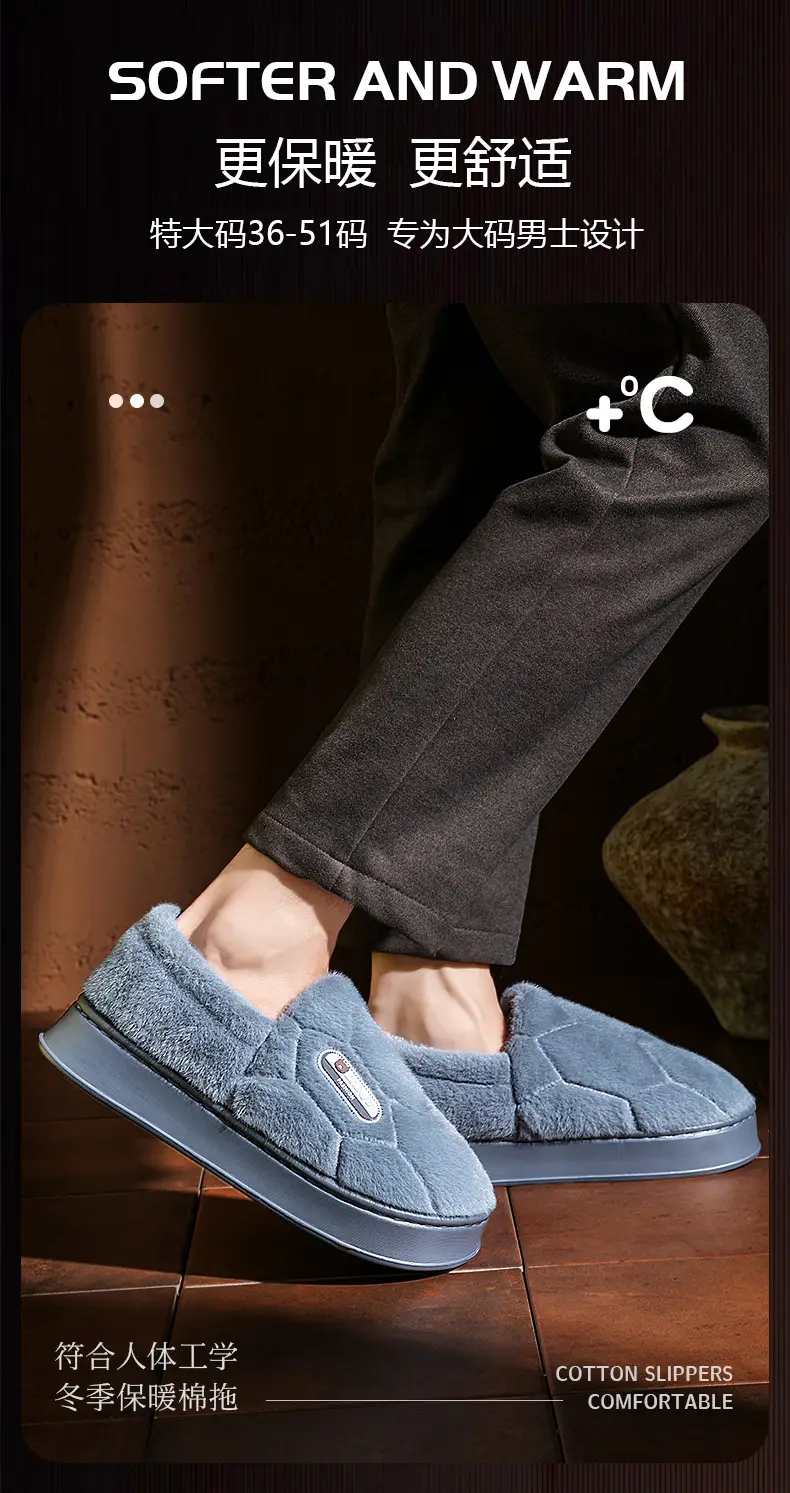 Pink Fleece Lined Warm Slippers for Women — feature 1
