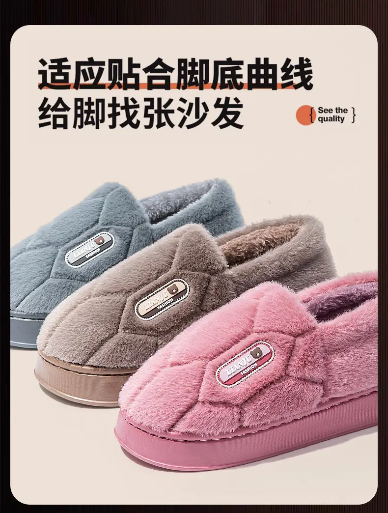 Pink Fleece Lined Warm Slippers for Women — feature 11