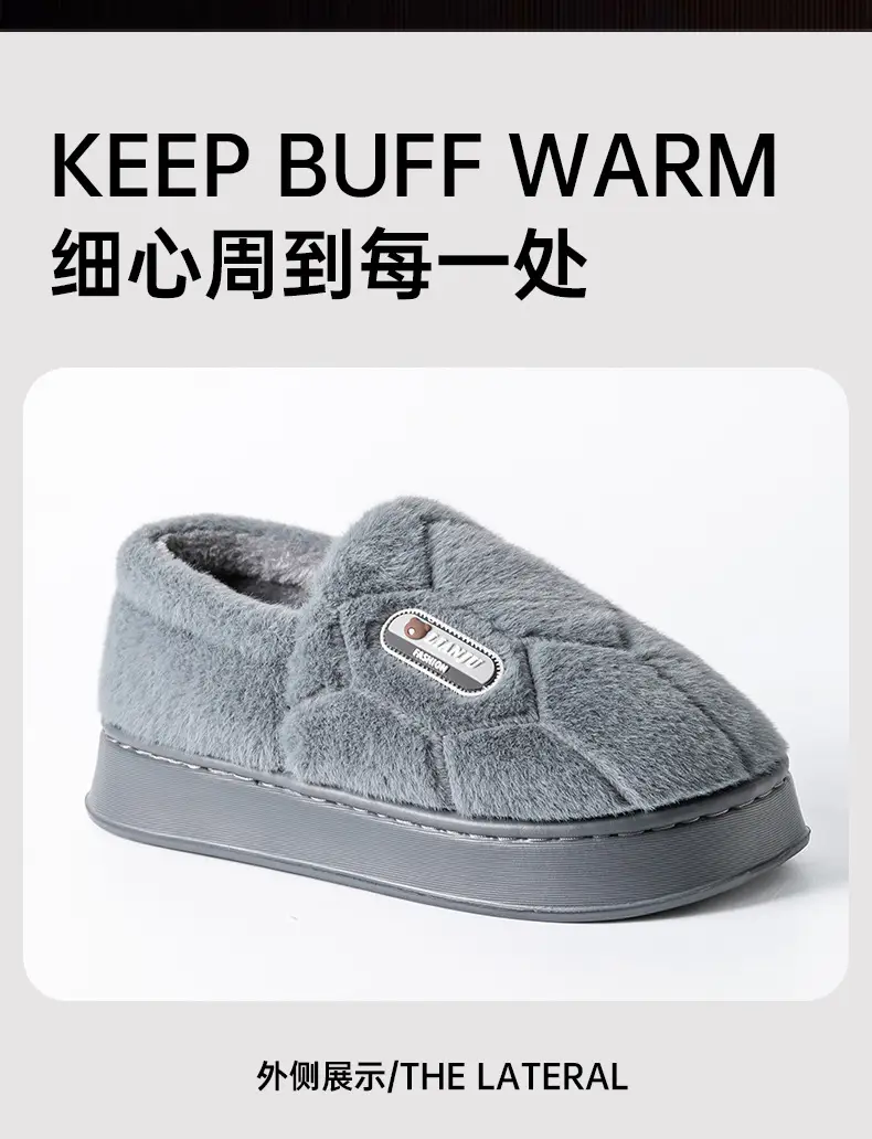 Pink Fleece Lined Warm Slippers for Women — feature 13