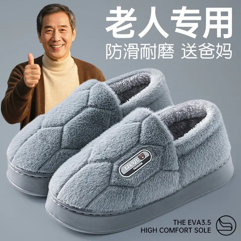 Pink Fleece Lined Warm Slippers for Women