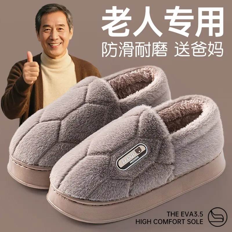 Pink Fleece Lined Warm Slippers for Women