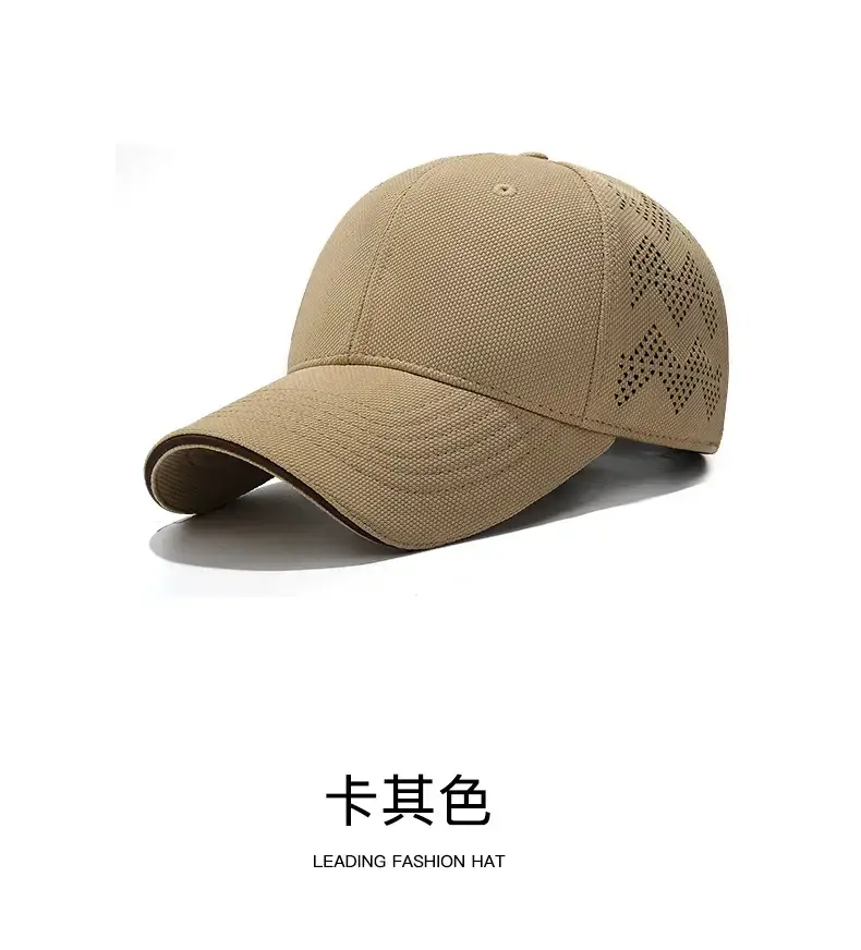 Seiko Baseball Cap Black Hard Top Perforated Sun Hat — feature 14