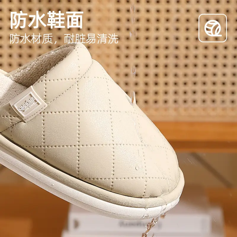 Home Cotton Slippers for Women, Winter Pu Waterproof Indoor Household Slippers for Men, Large Size Warm Plush Cotton Slippers for Men, Wholesale - Image 11