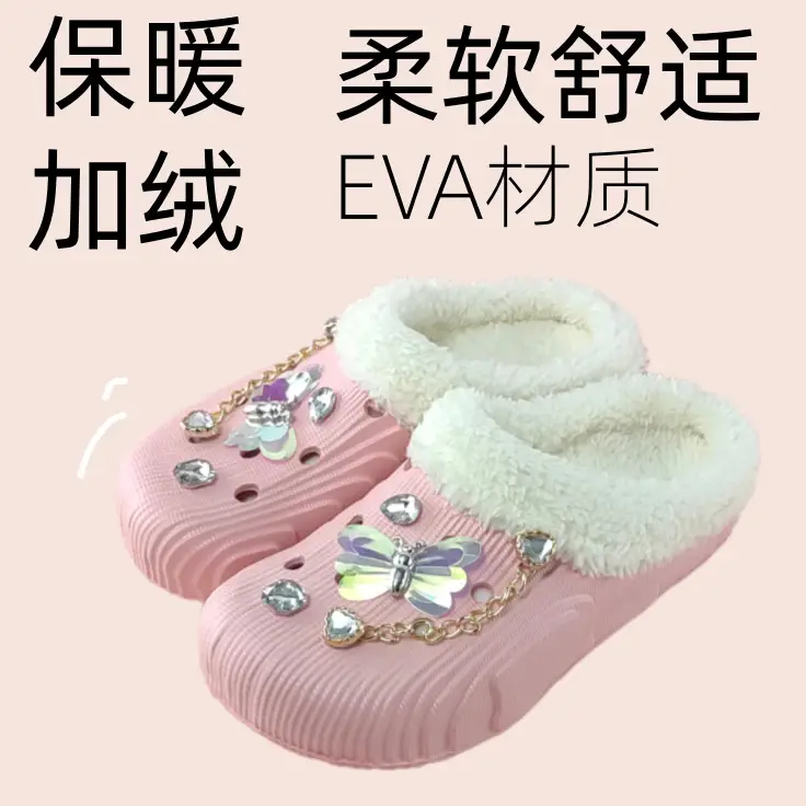 2026 Butterfly Cotton Slippers for Home Use - Image 5