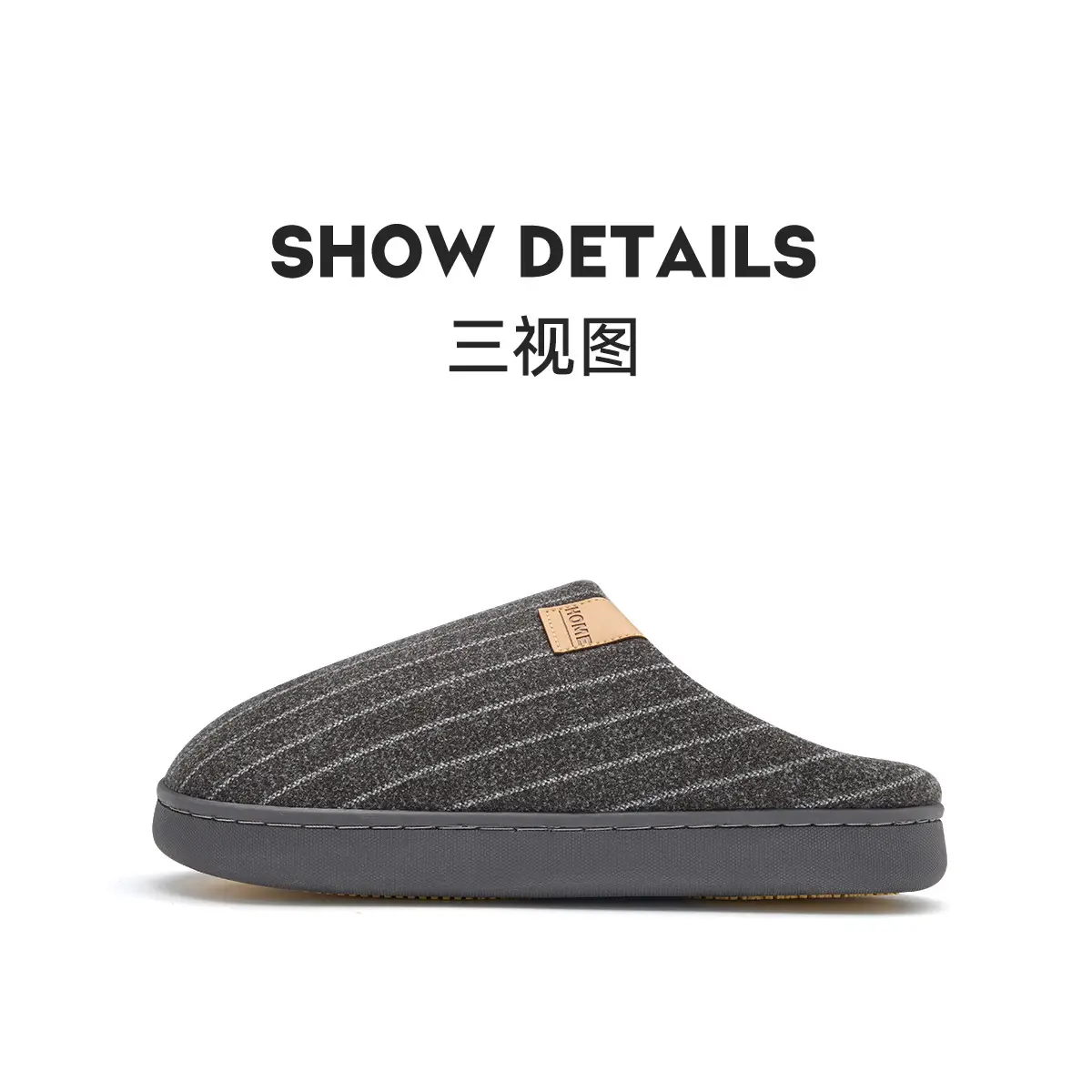 Silent Cotton Slippers for Men Women Winter Warm Antibacterial — feature 22