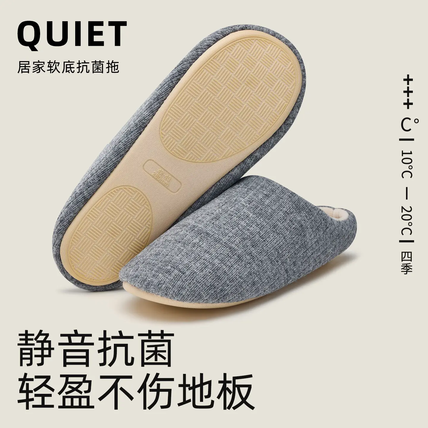 Silent Cotton Slippers for Men Women Winter Warm Antibacterial - Image 7