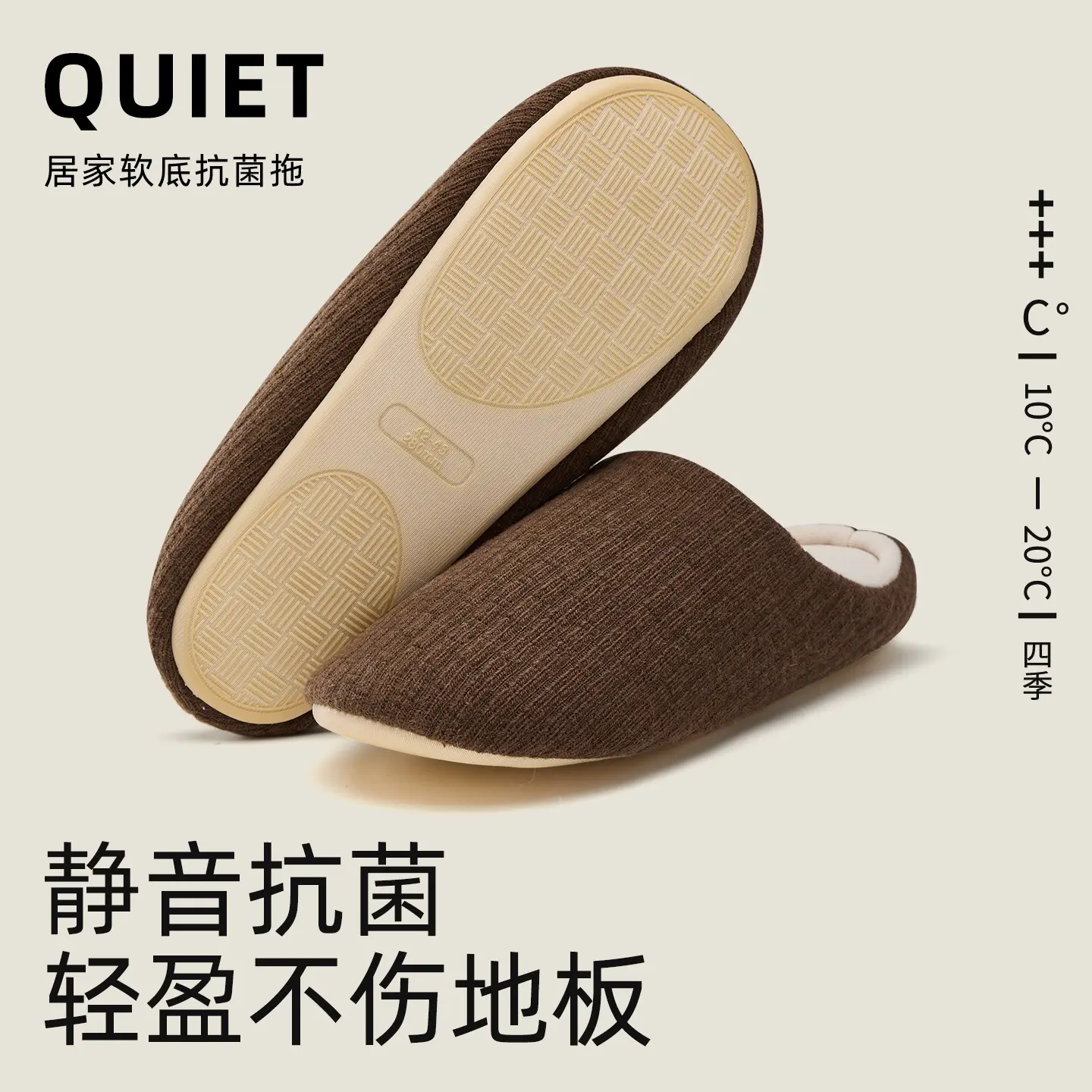 Silent Cotton Slippers for Men Women Winter Warm Antibacterial - Image 8