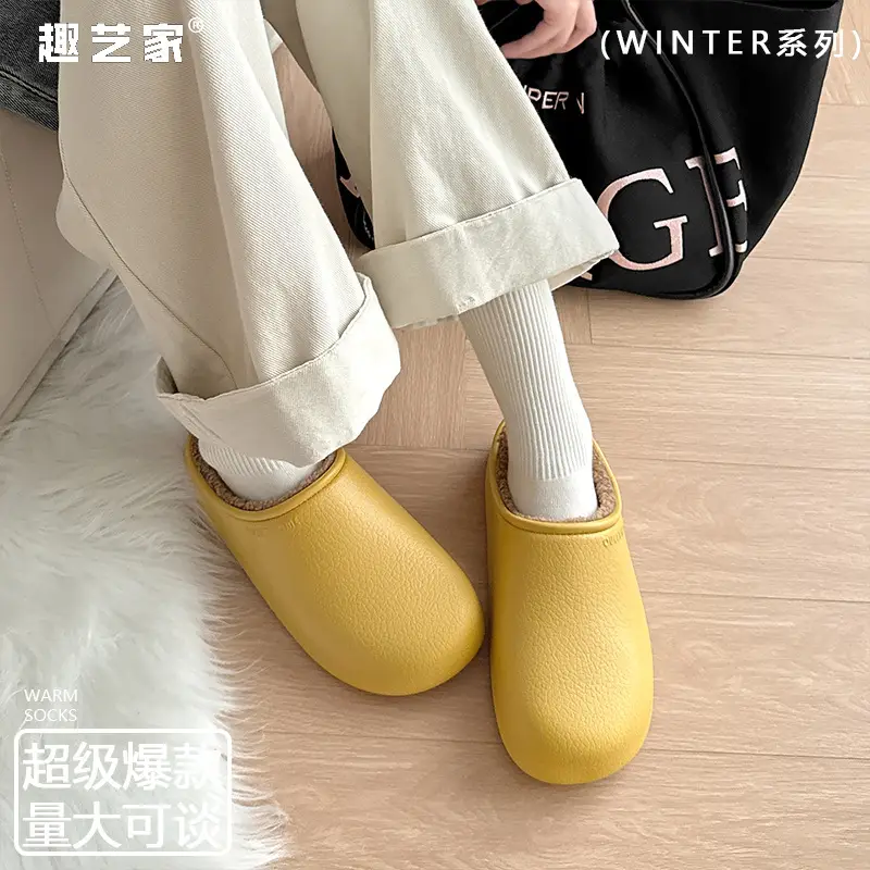 Thick-Soled Cotton Slippers for Women, Autumn and Winter Indoor Home Birkenstock Shoes, Fleece-Lined, Warm, Versatile, Can Be Worn Outside, Waterproof, Antibacterial, Men's Style - Image 5
